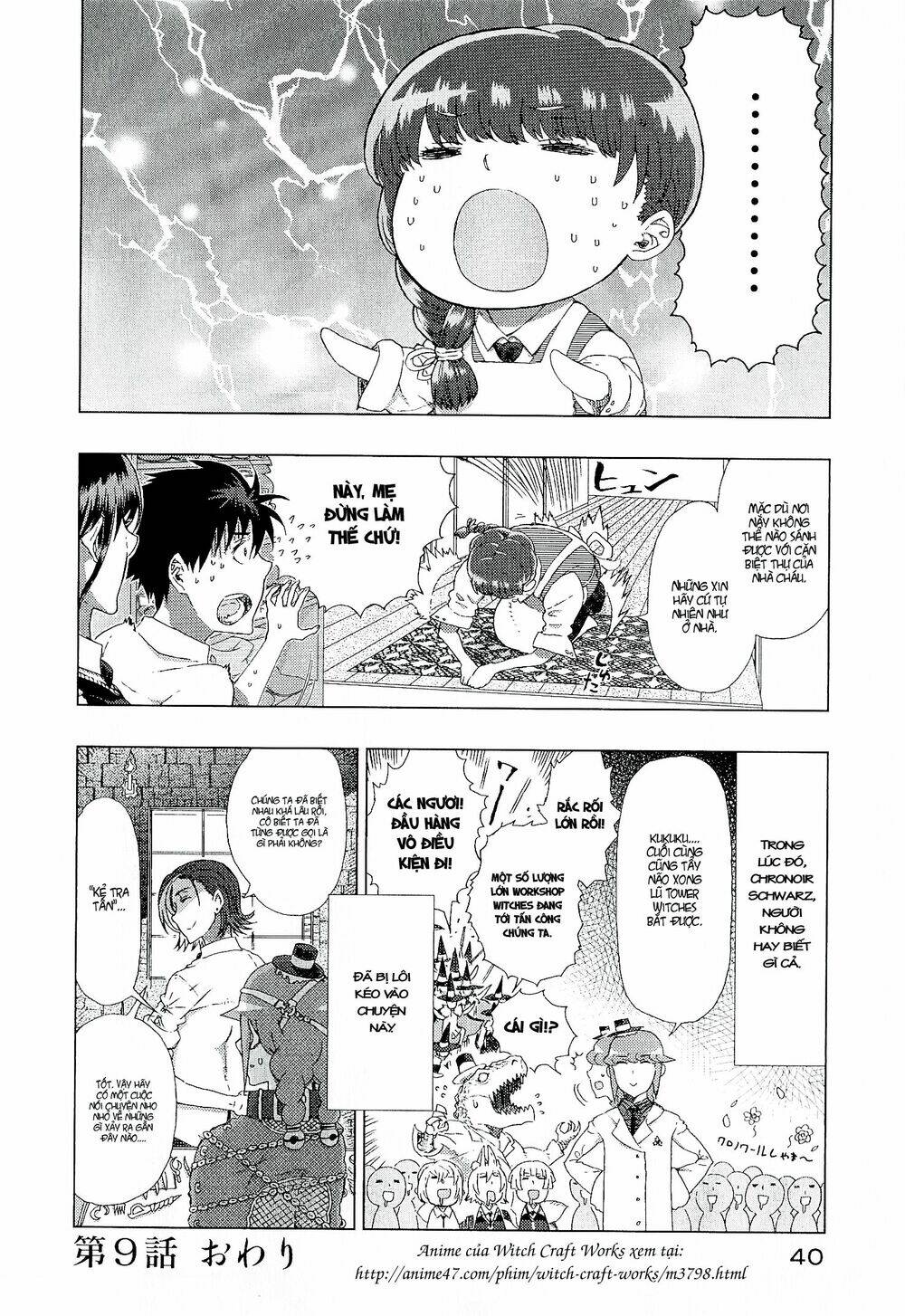 page_37.jpg