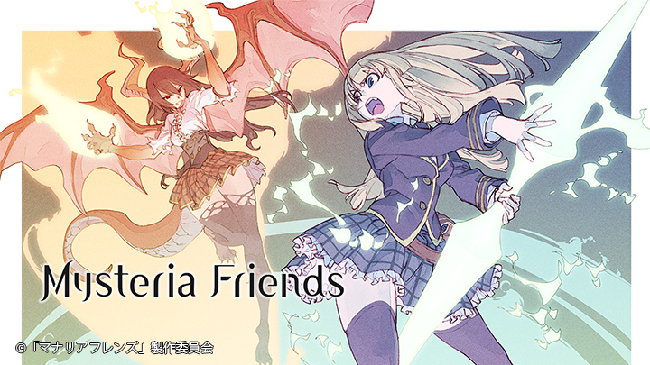 mysteria-friends-poster.jpg