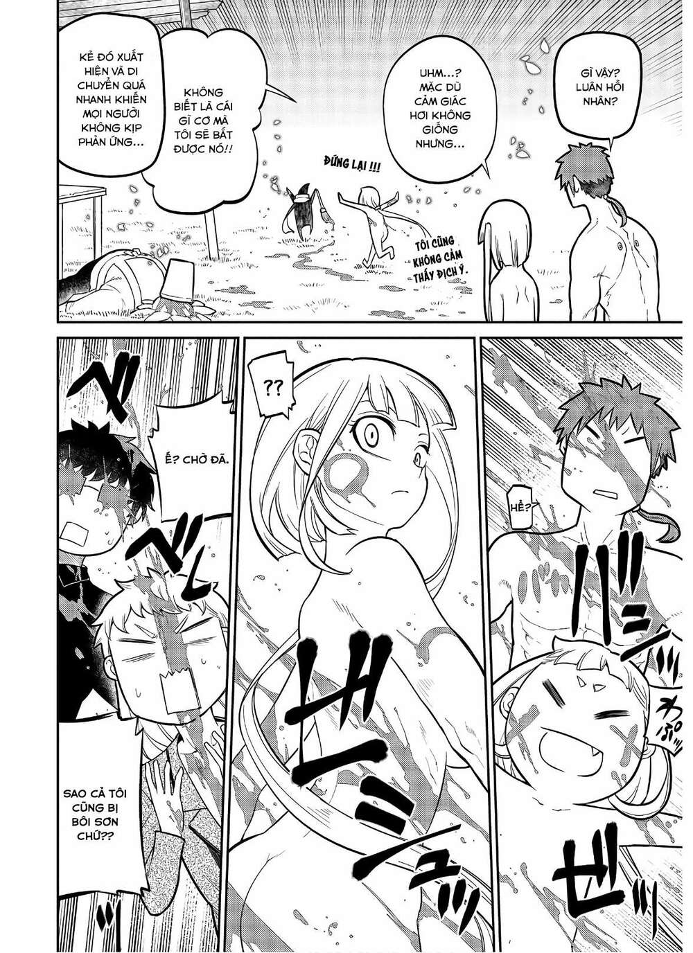 page_14.jpg