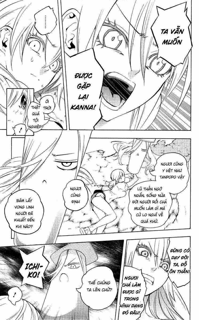 page_21.jpg