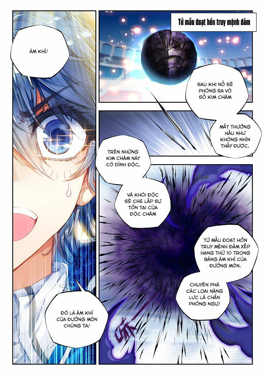 page_22.jpg