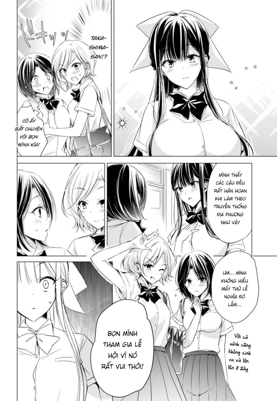 page_4.jpg