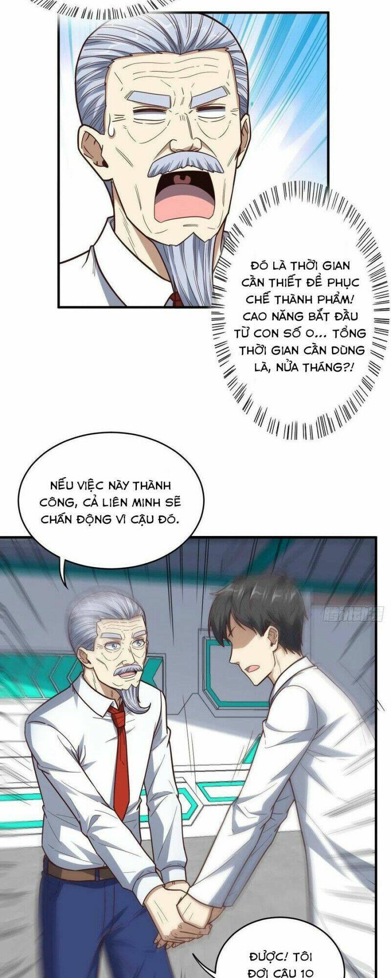 page_4.jpg