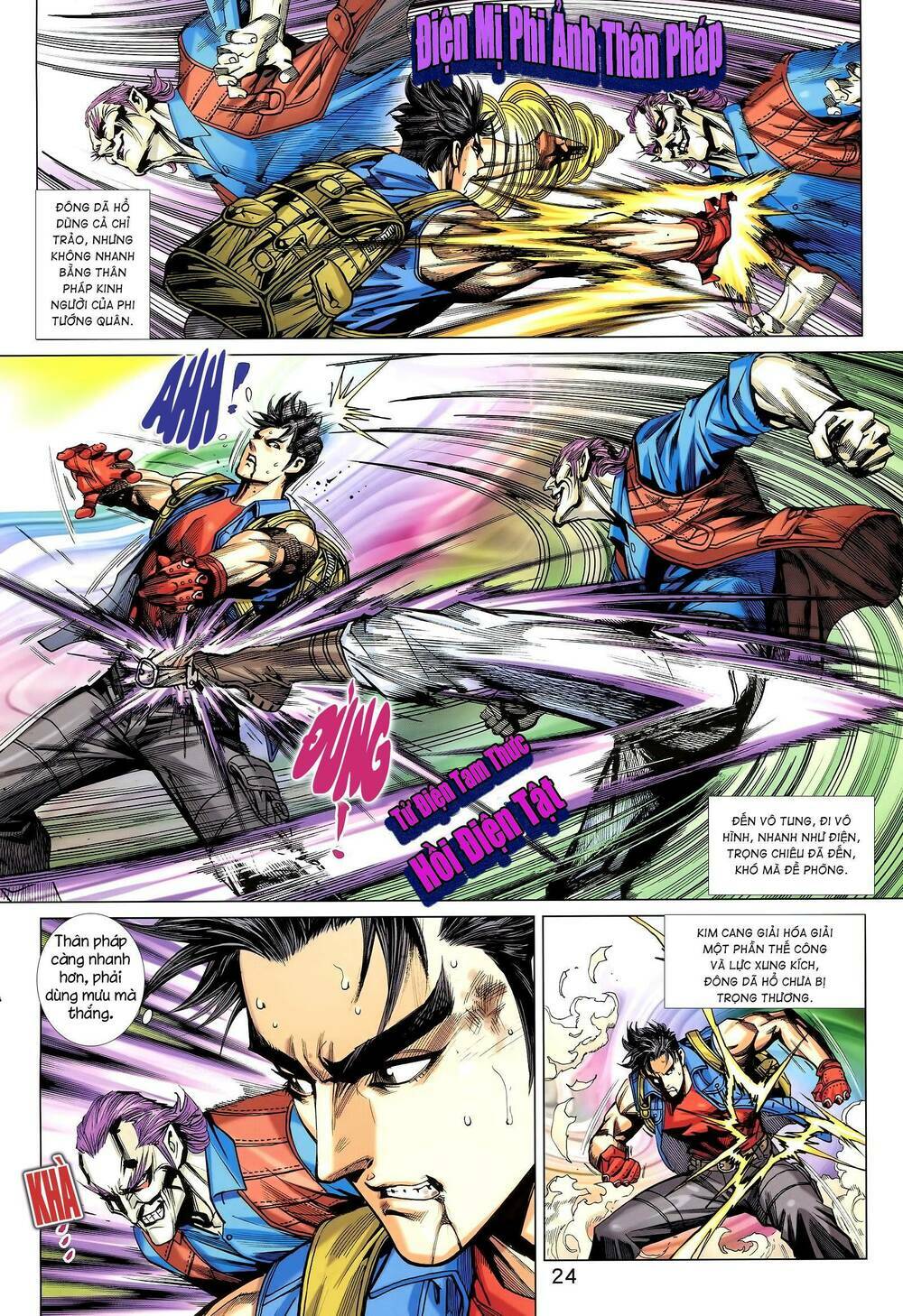 page_8.jpg