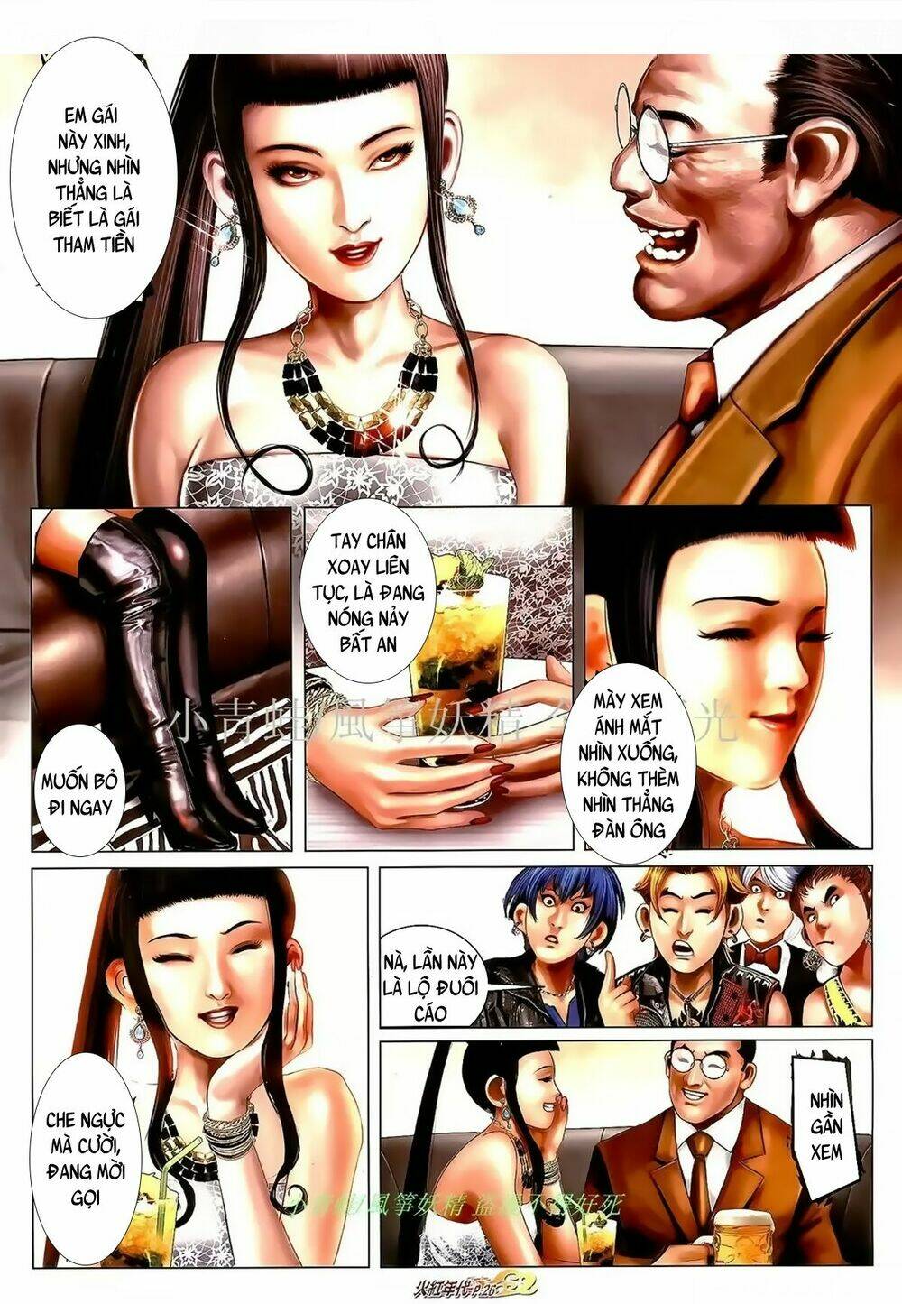 page_9.jpg