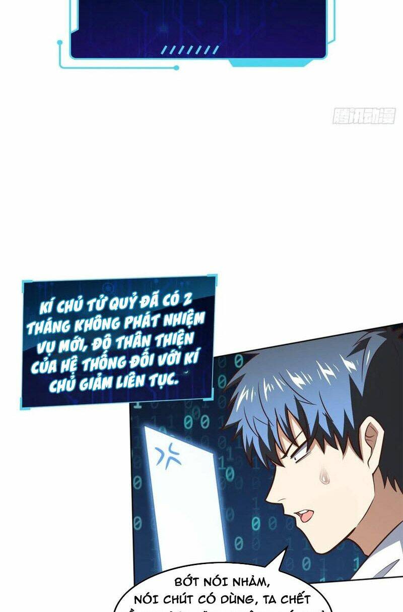 page_17.jpg