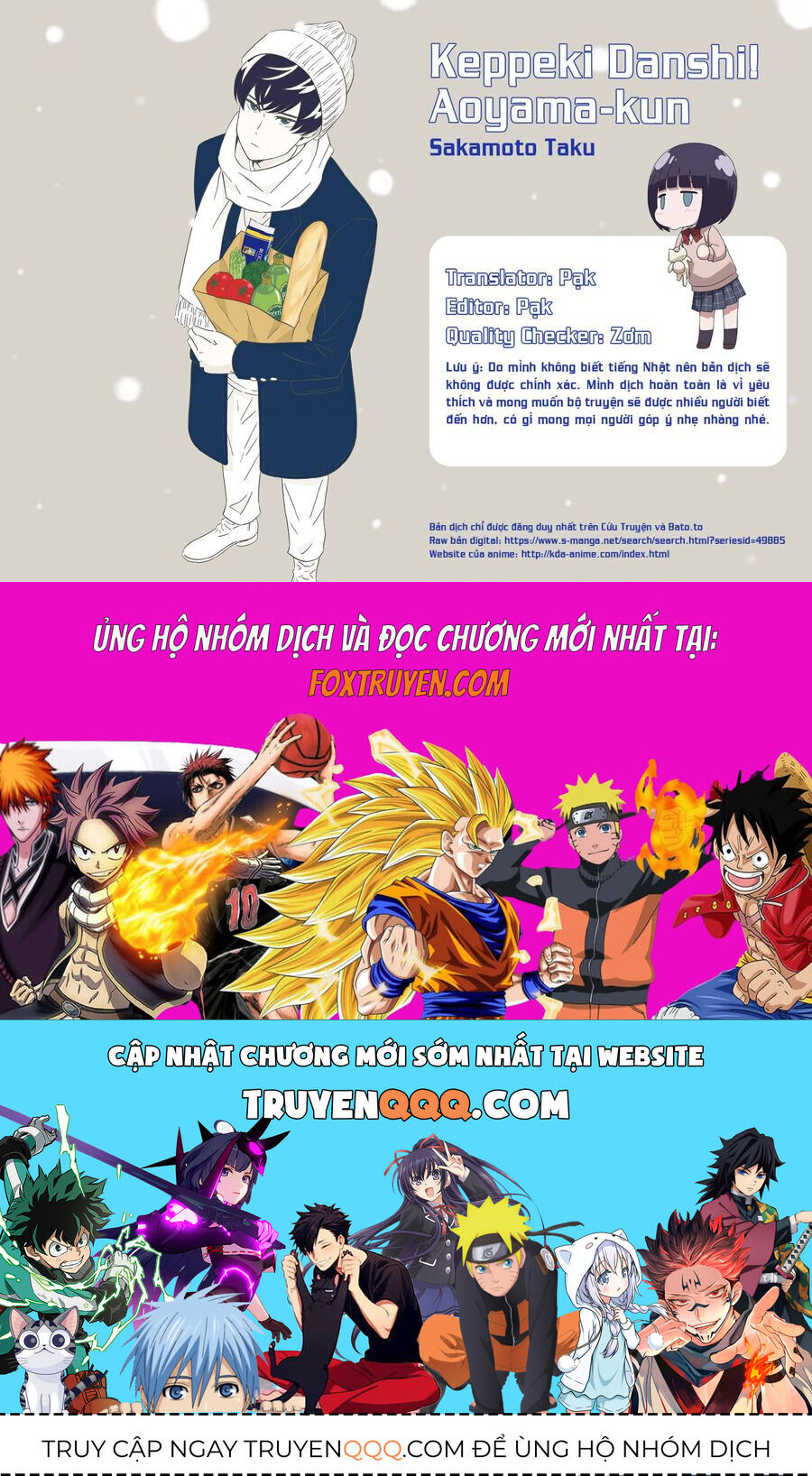 page_19.jpg