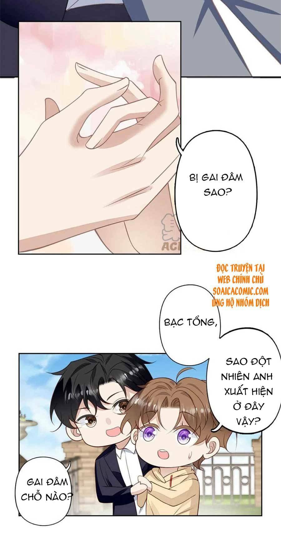 page_12.jpg