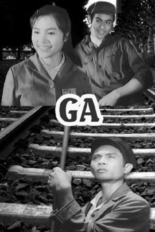 ga-poster.jpg
