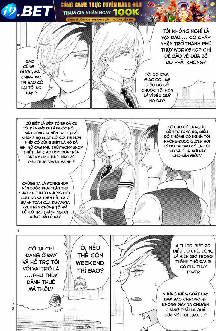 page_4.jpg