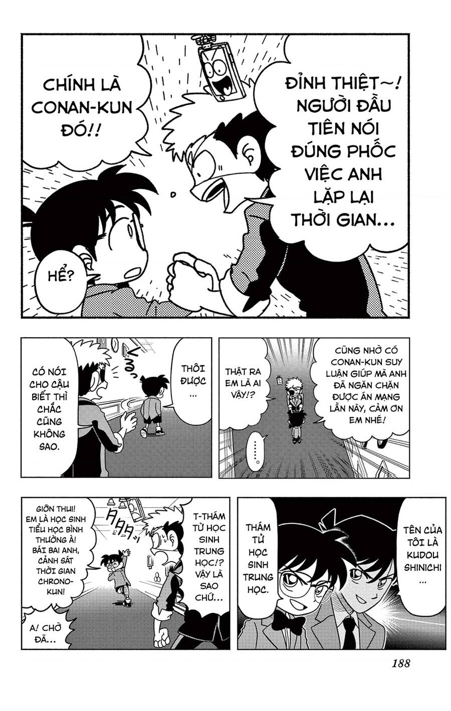 page_46.jpg