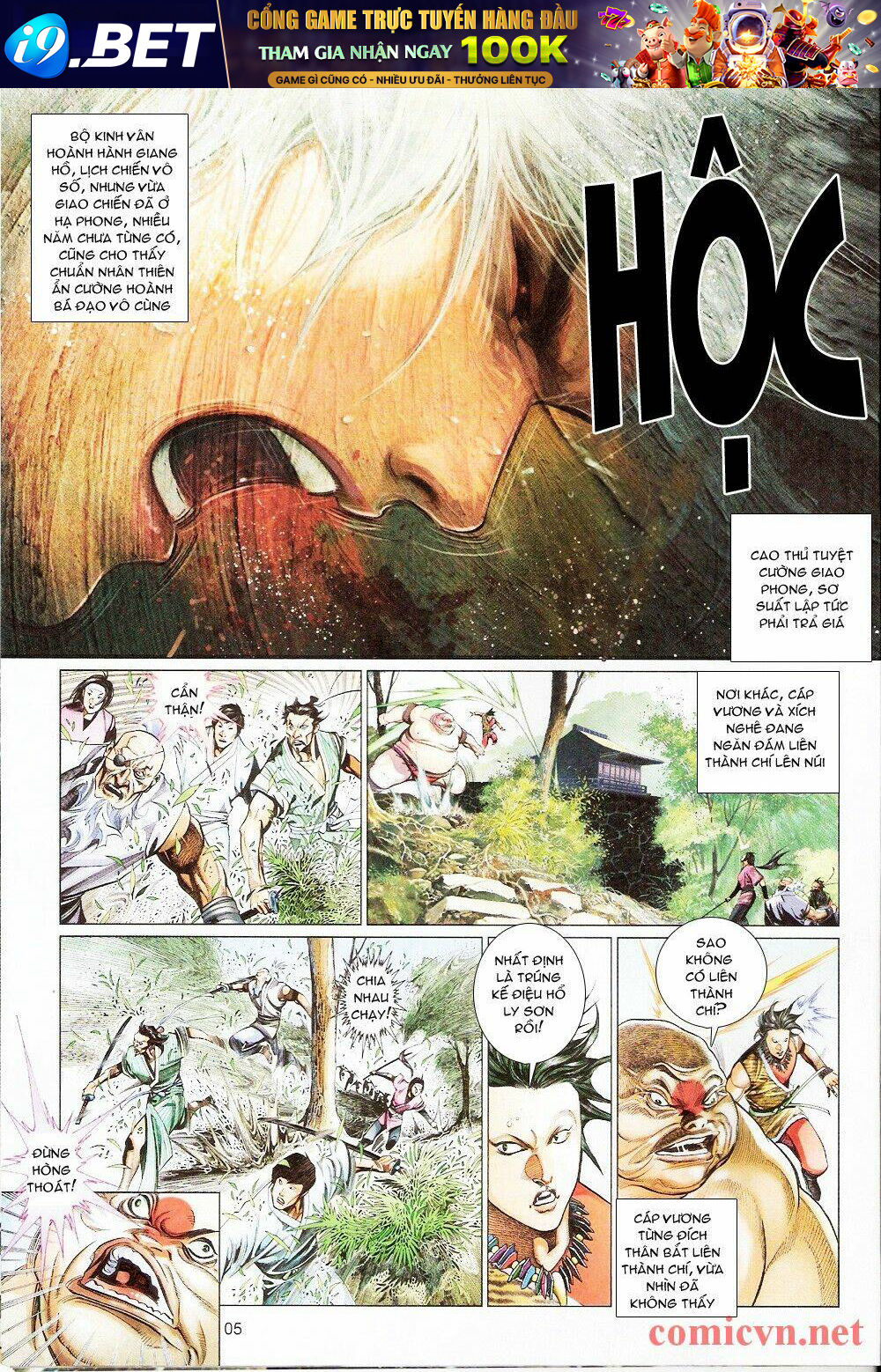 page_5.jpg