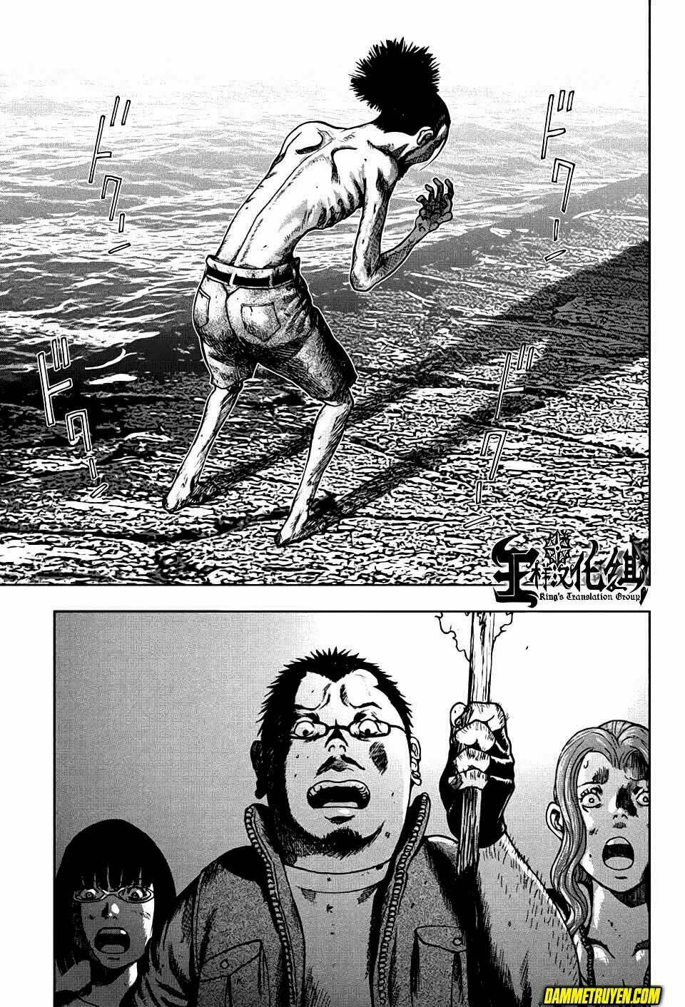 page_11.jpg