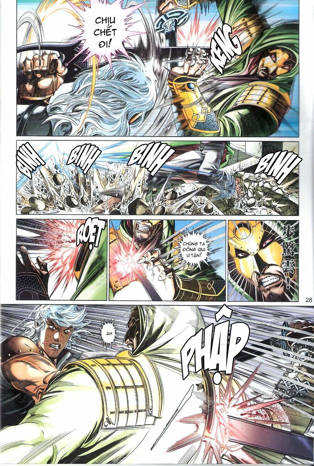 page_28.jpg