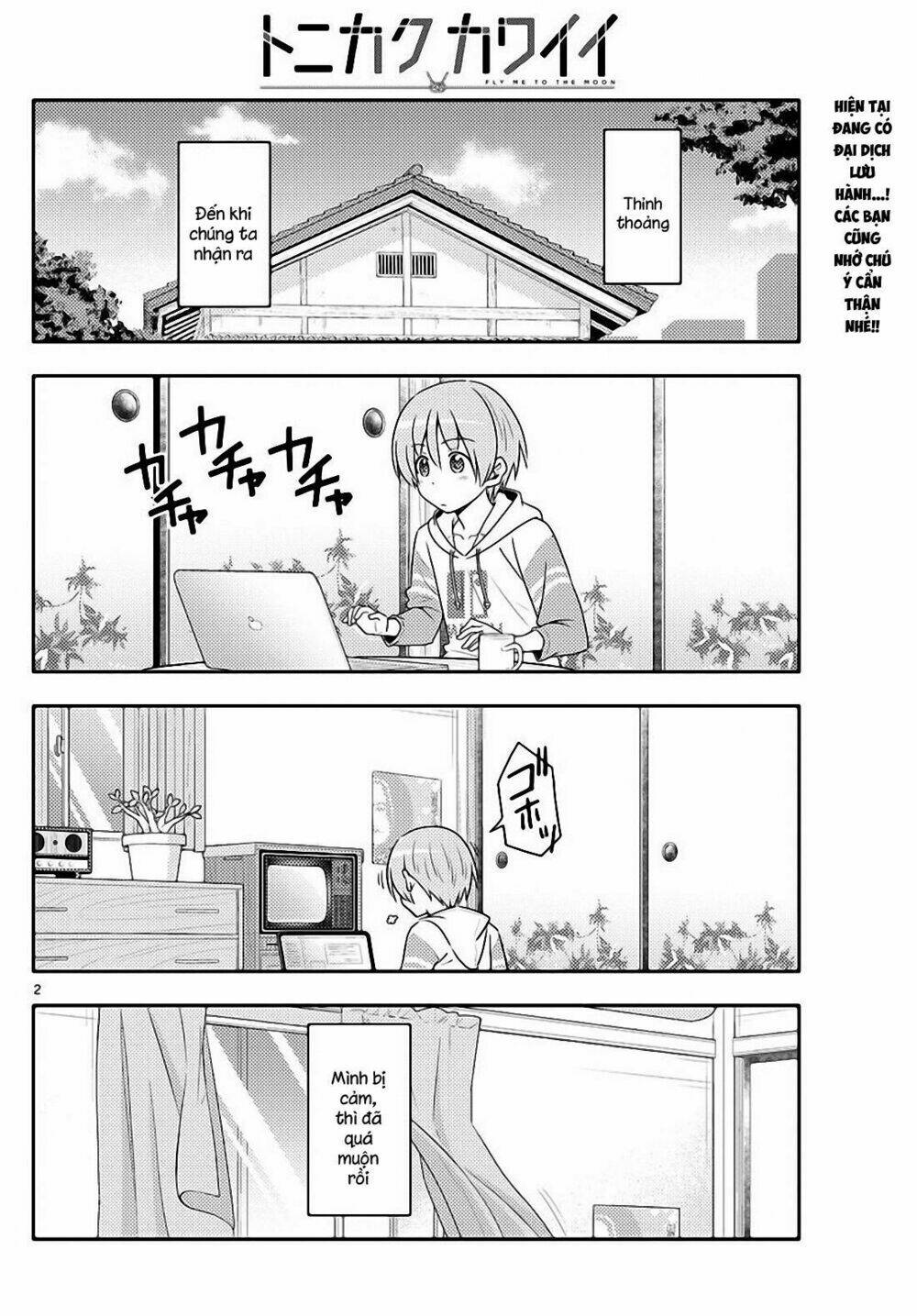 page_2.jpg