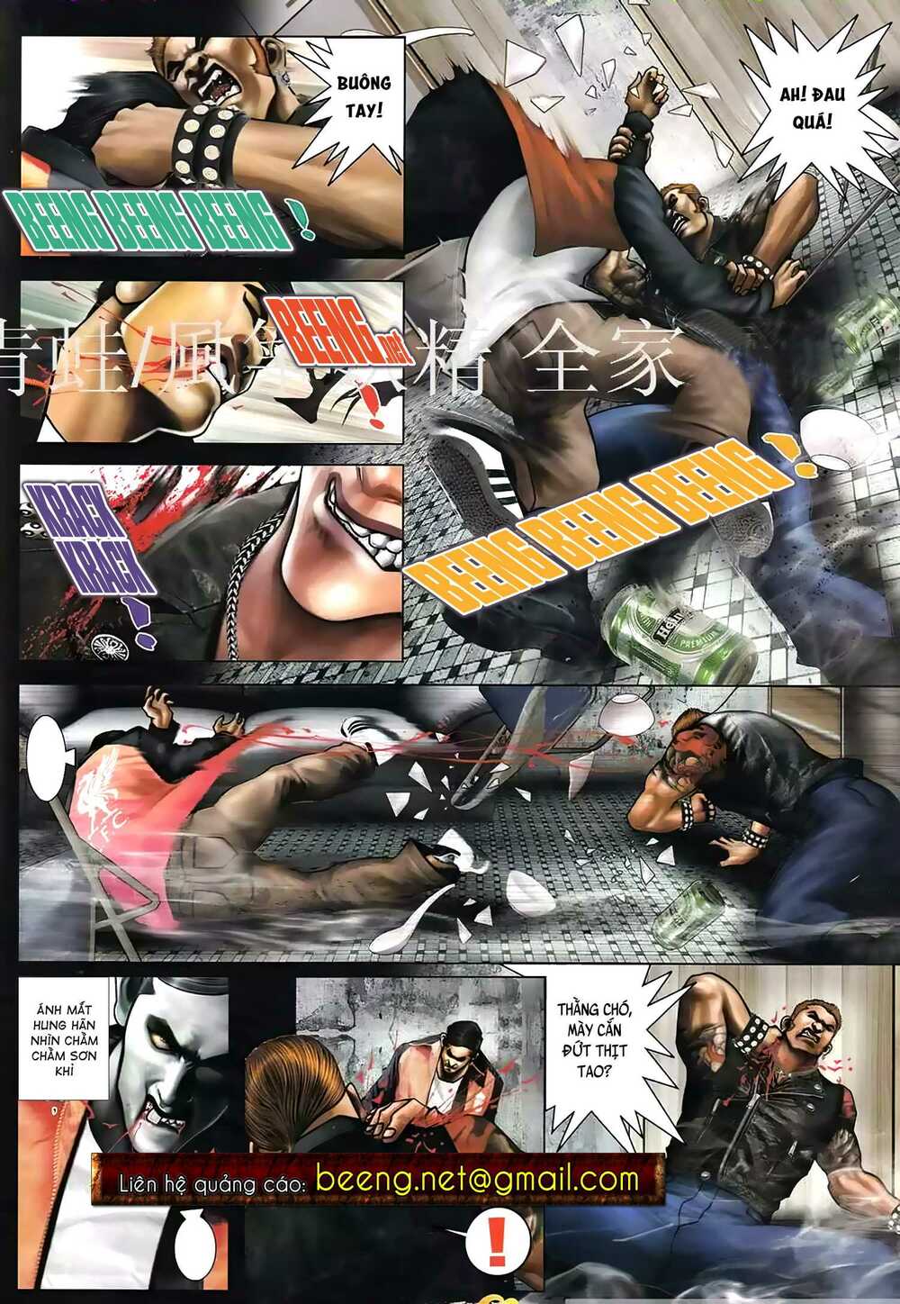 page_11.jpg