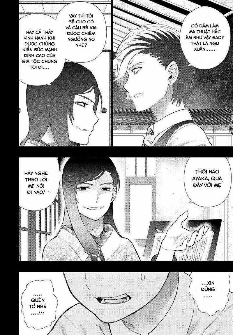 page_17.jpg