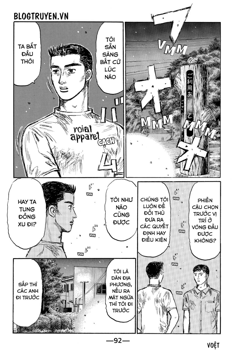 page_9.jpg