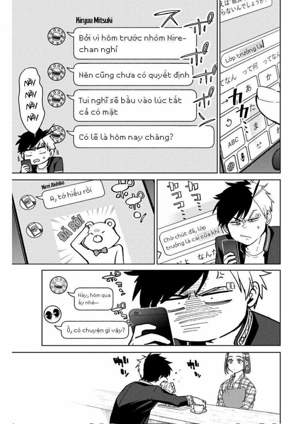 page_7.jpg