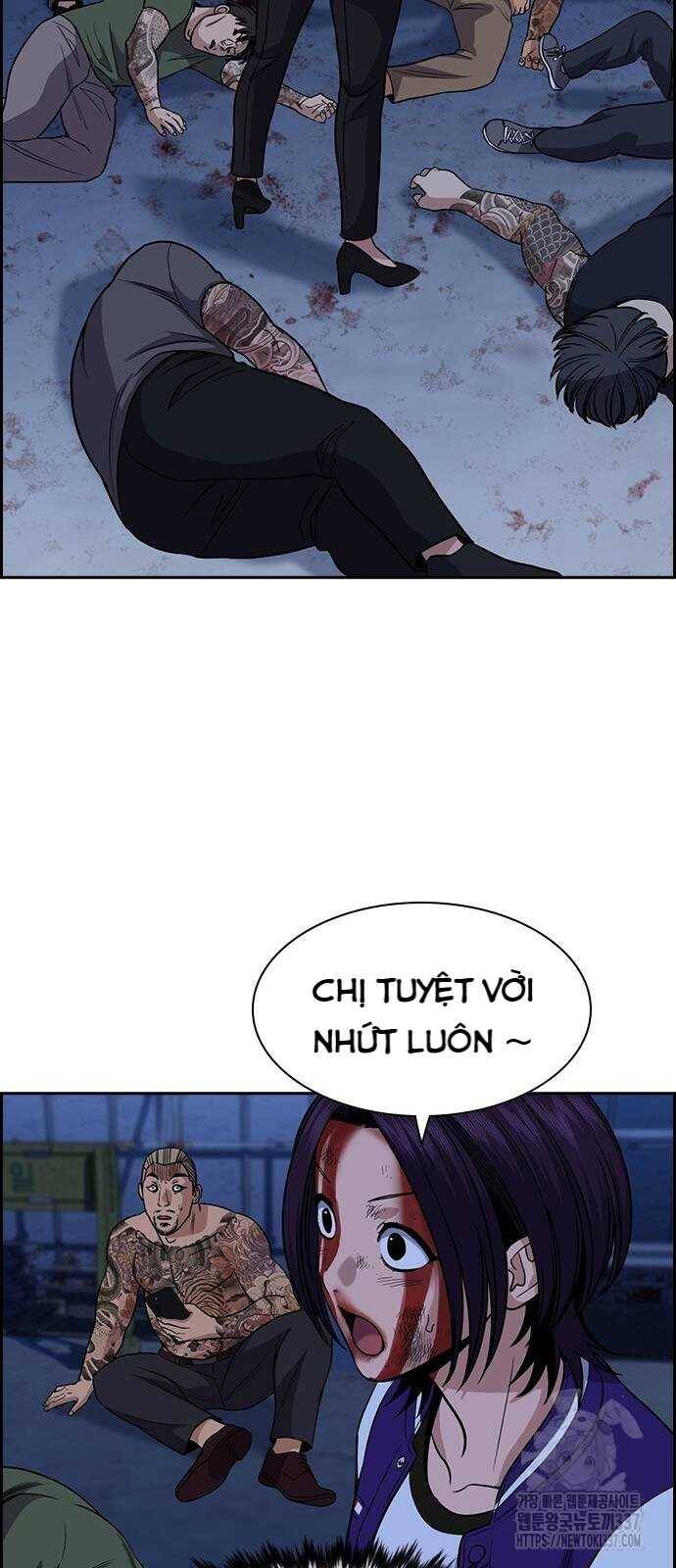 page_17.jpg