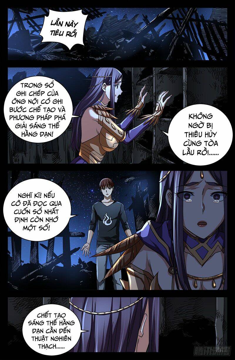 page_6.jpg