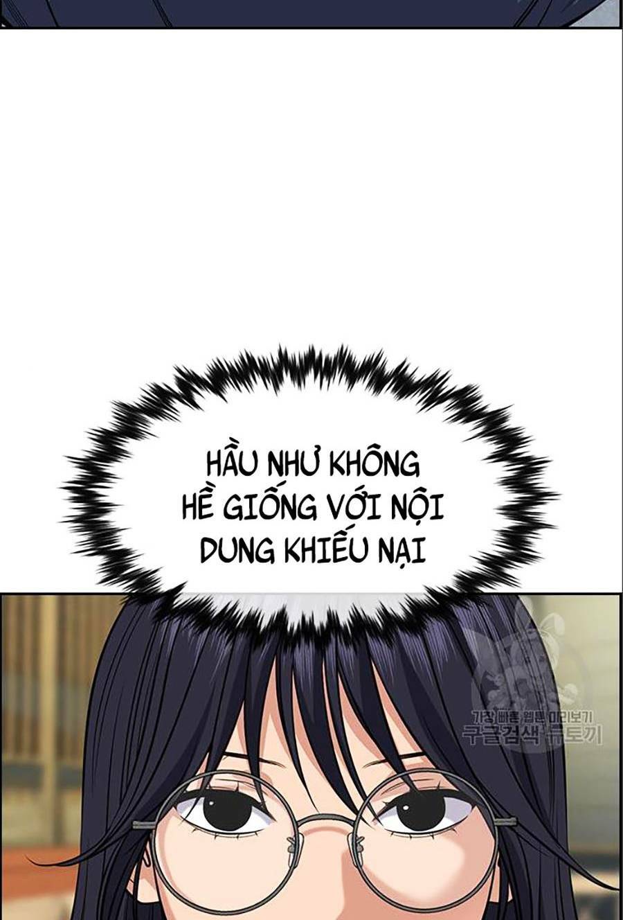 page_89.jpg