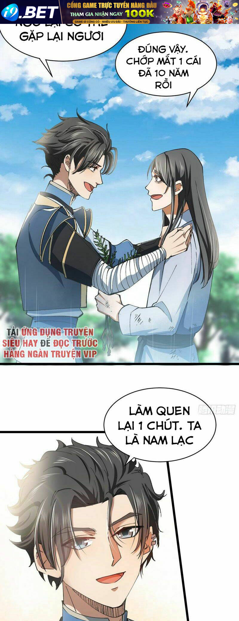 page_16.jpg