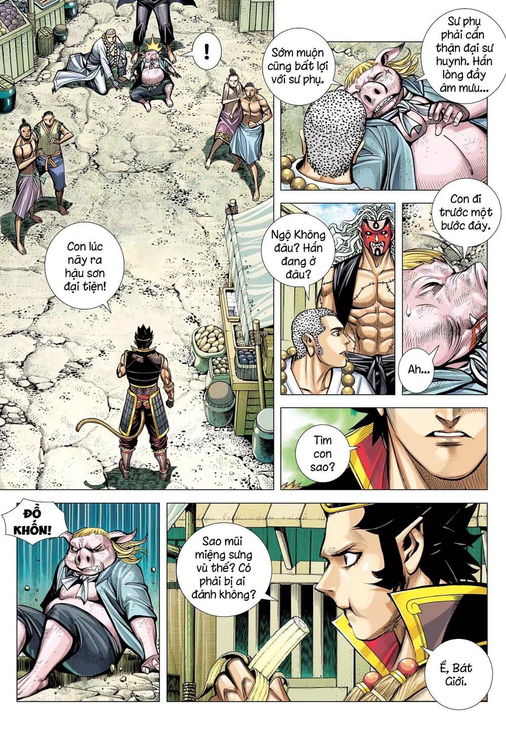 page_7.jpg