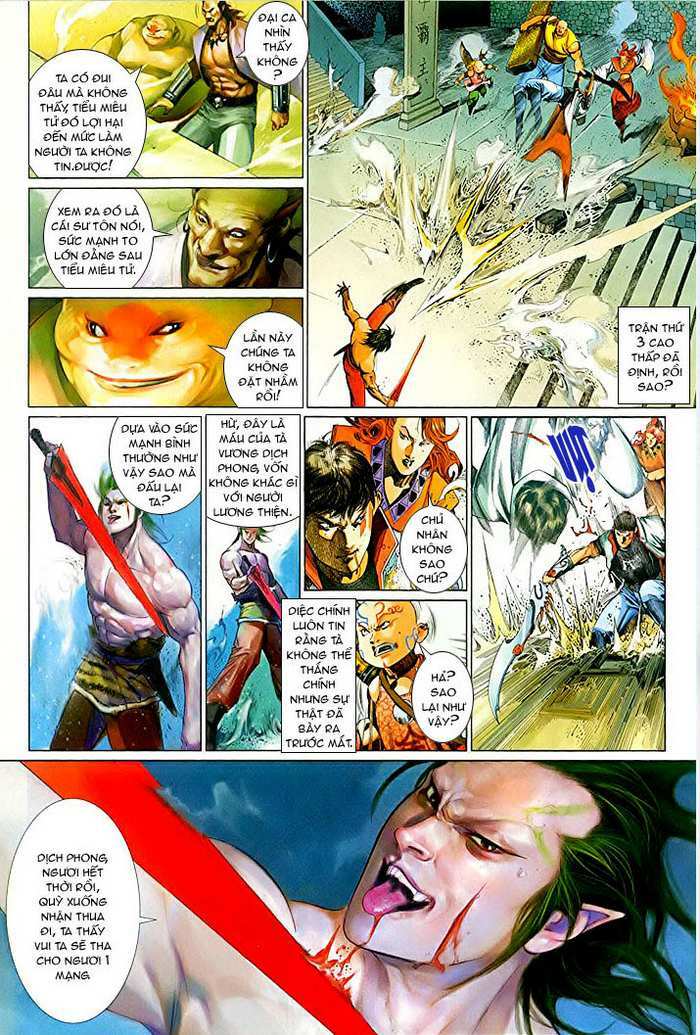 page_17.jpg