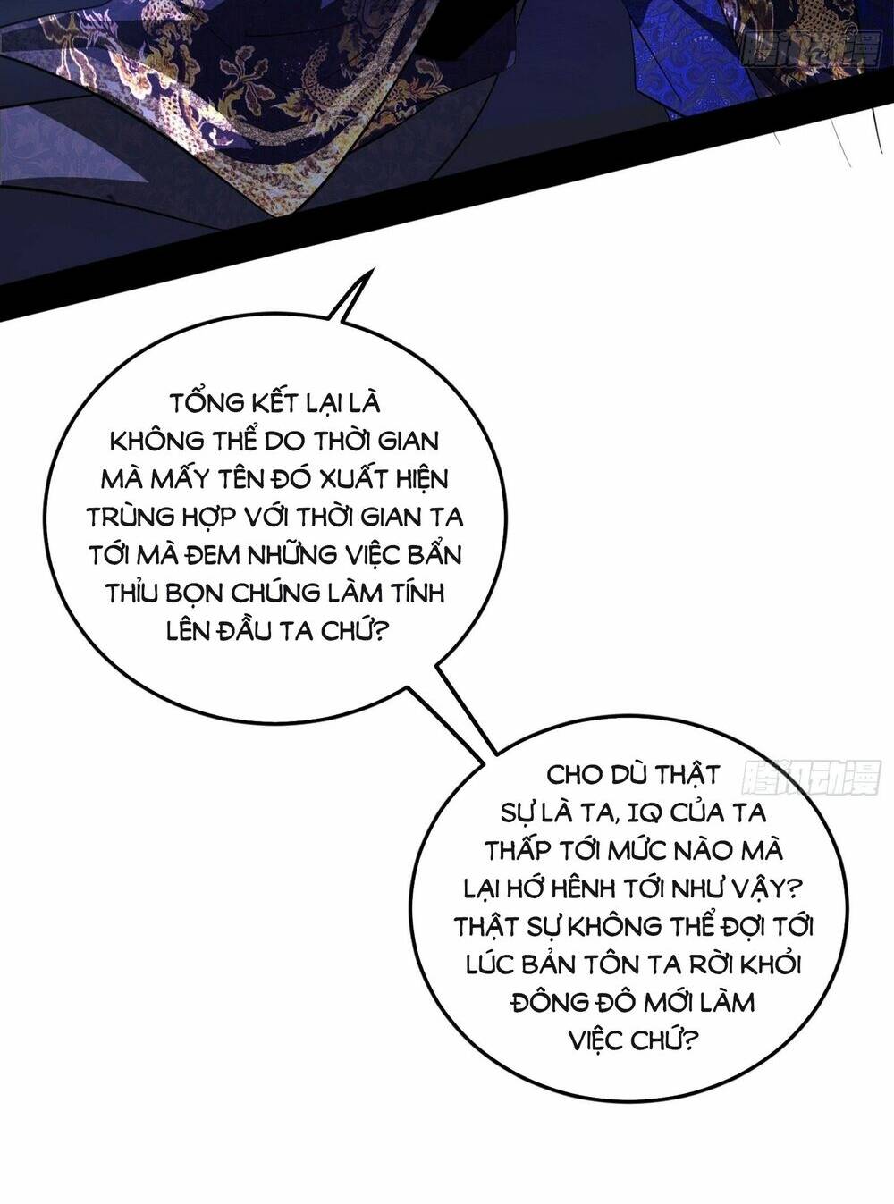 page_61.jpg