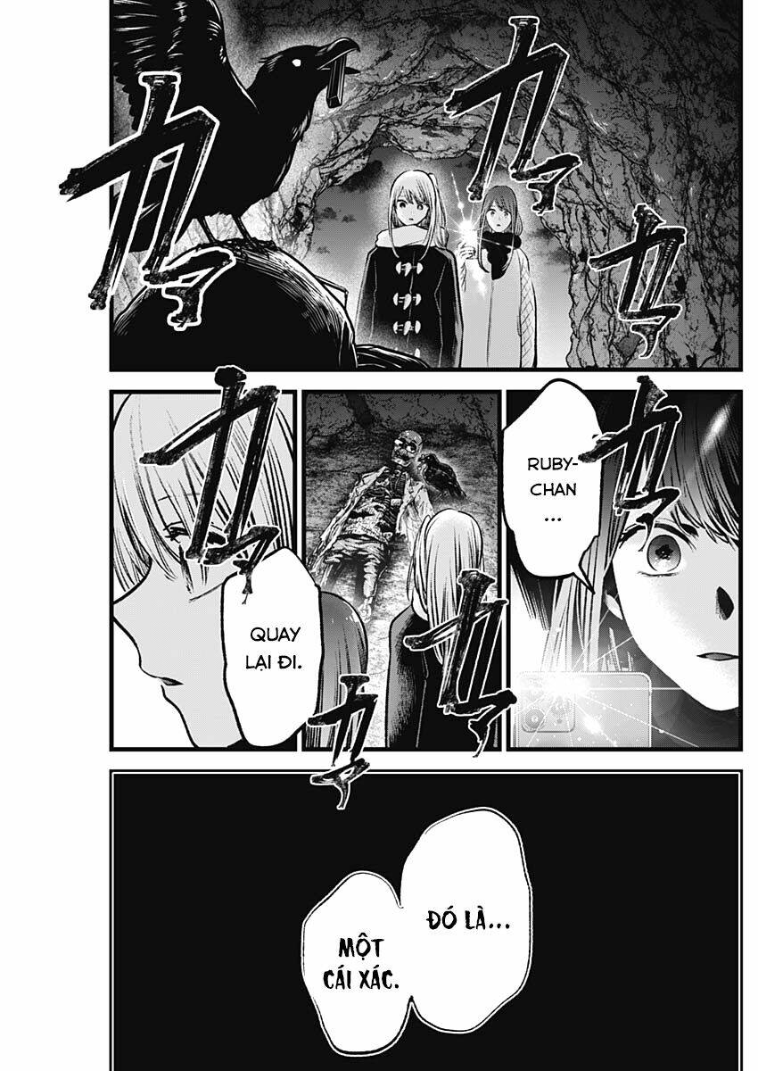 page_16.jpg