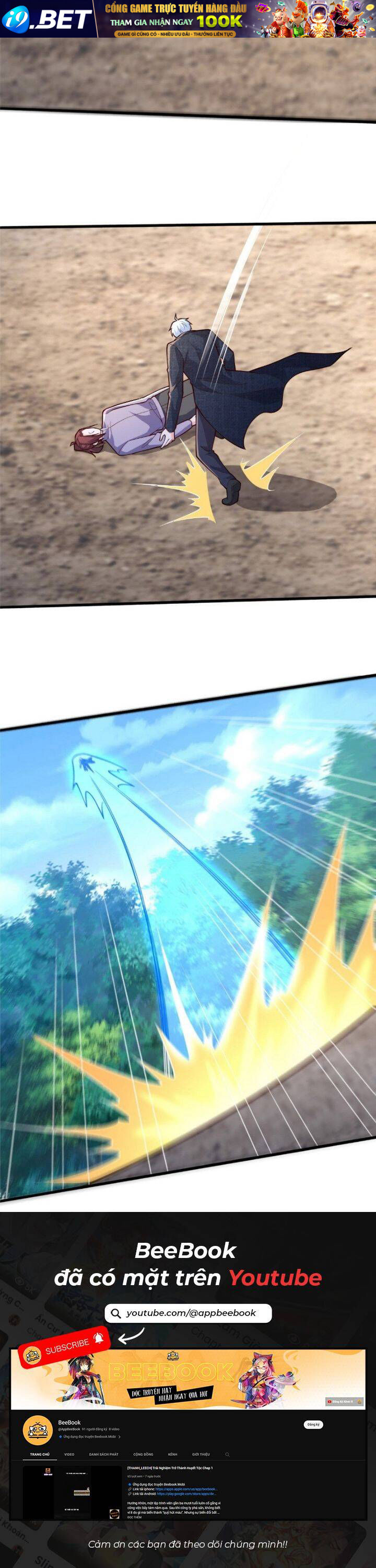 page_14.jpg