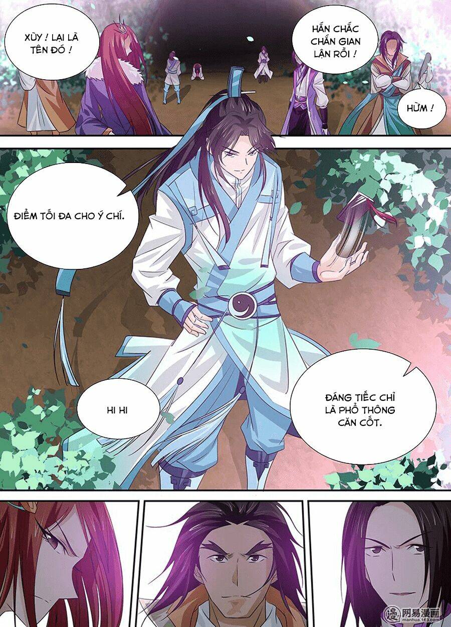 page_17.jpg
