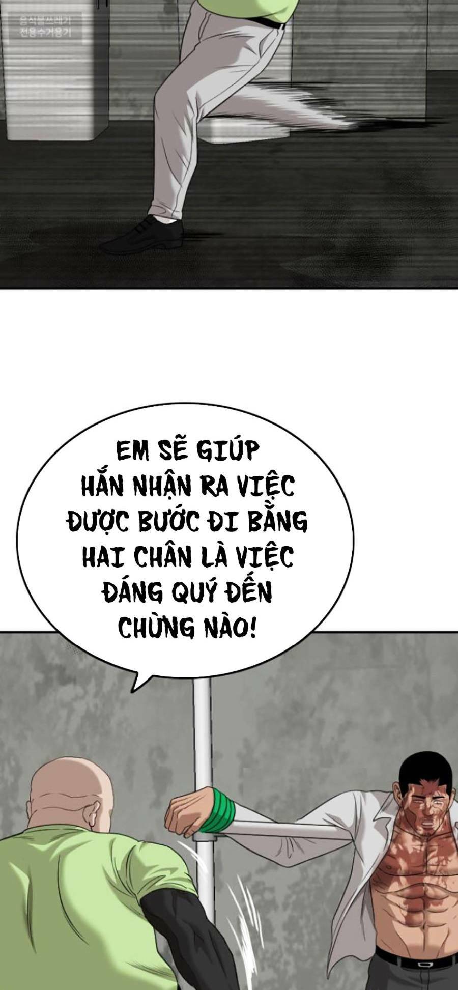 page_106.jpg