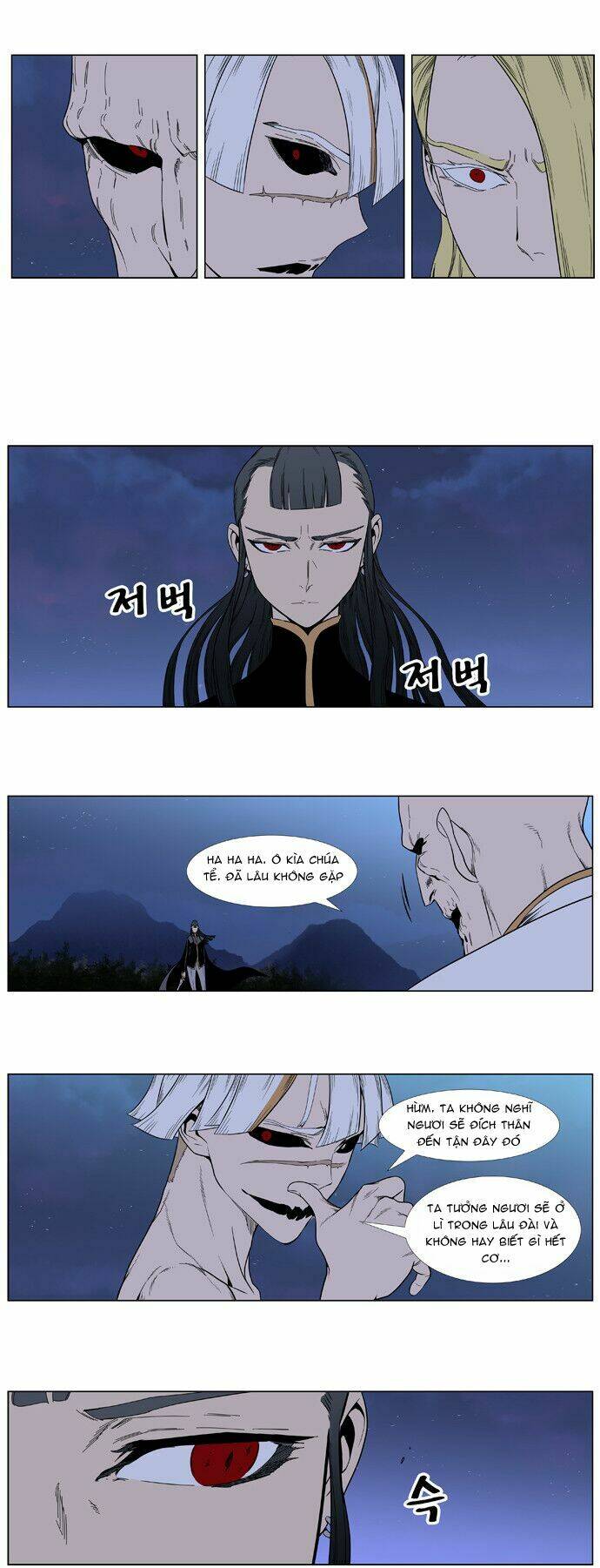 page_13.jpg