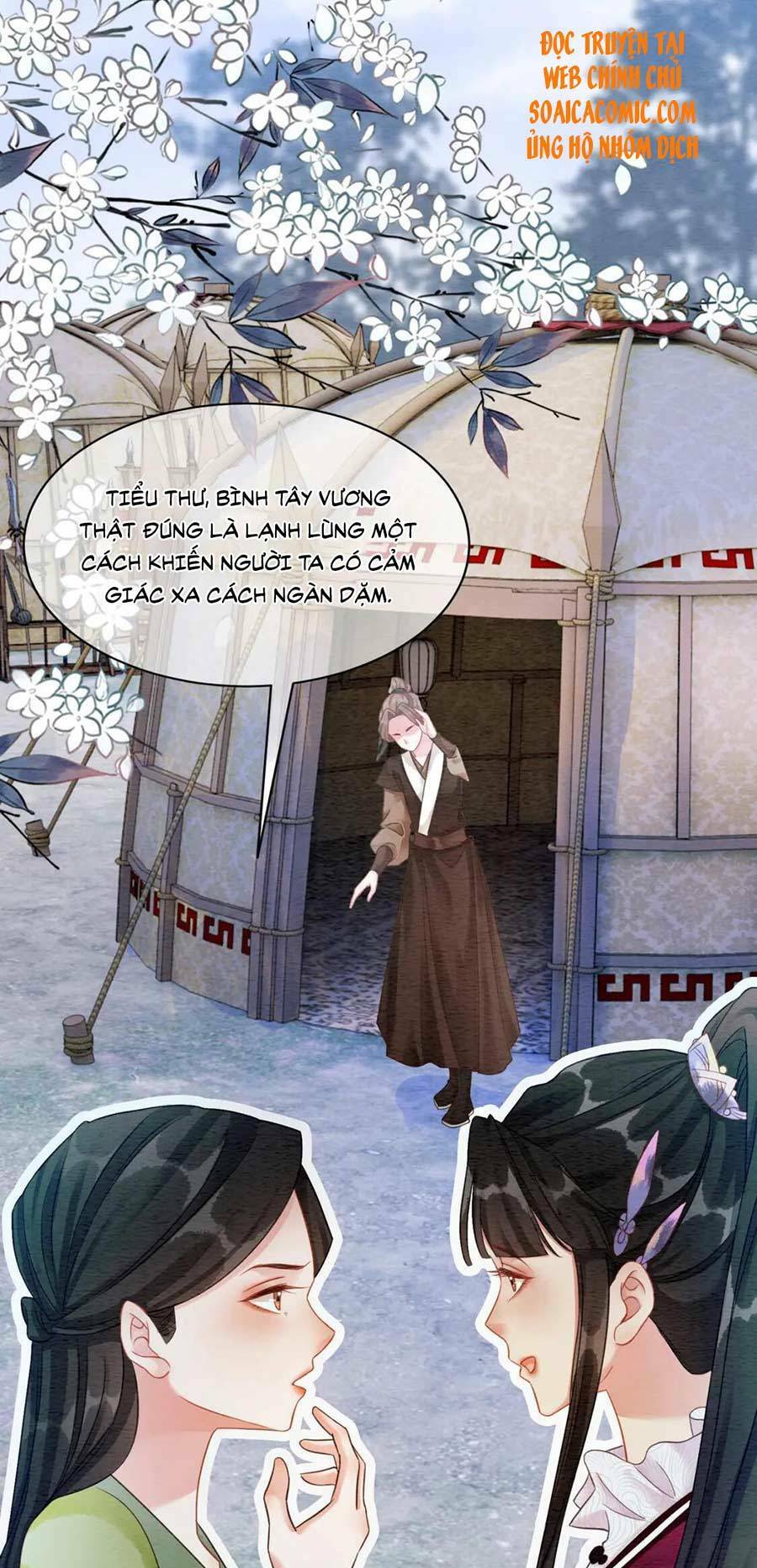 page_22.jpg