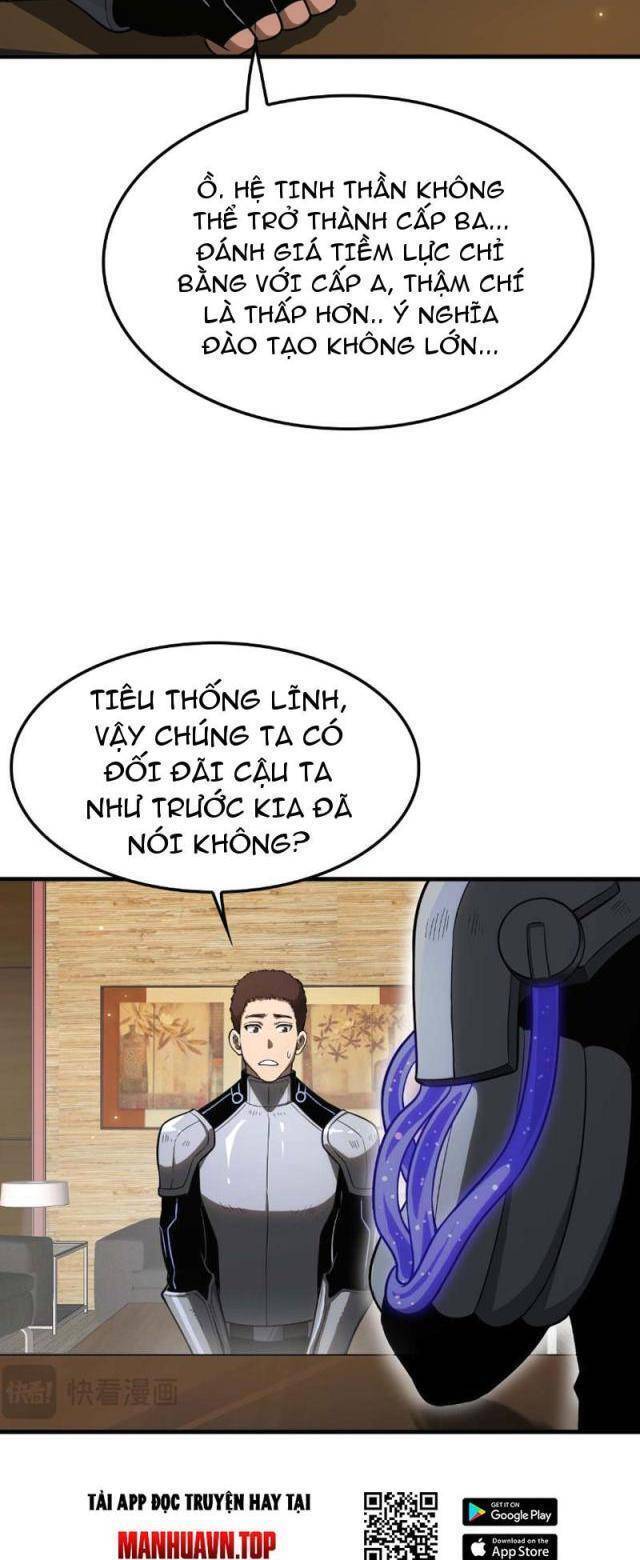 page_24.jpg