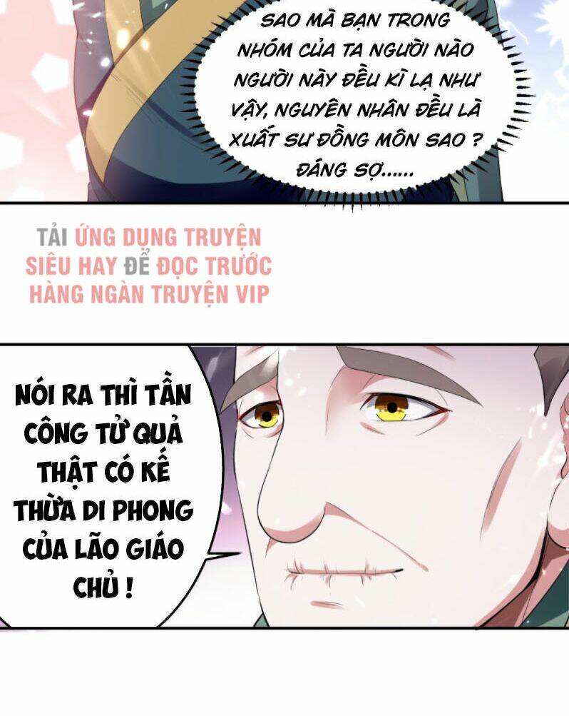 page_20.jpg