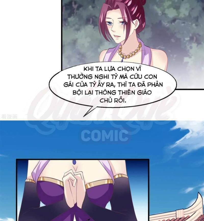 page_17.jpg
