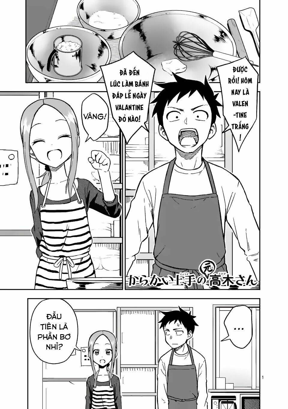 page_1.jpg