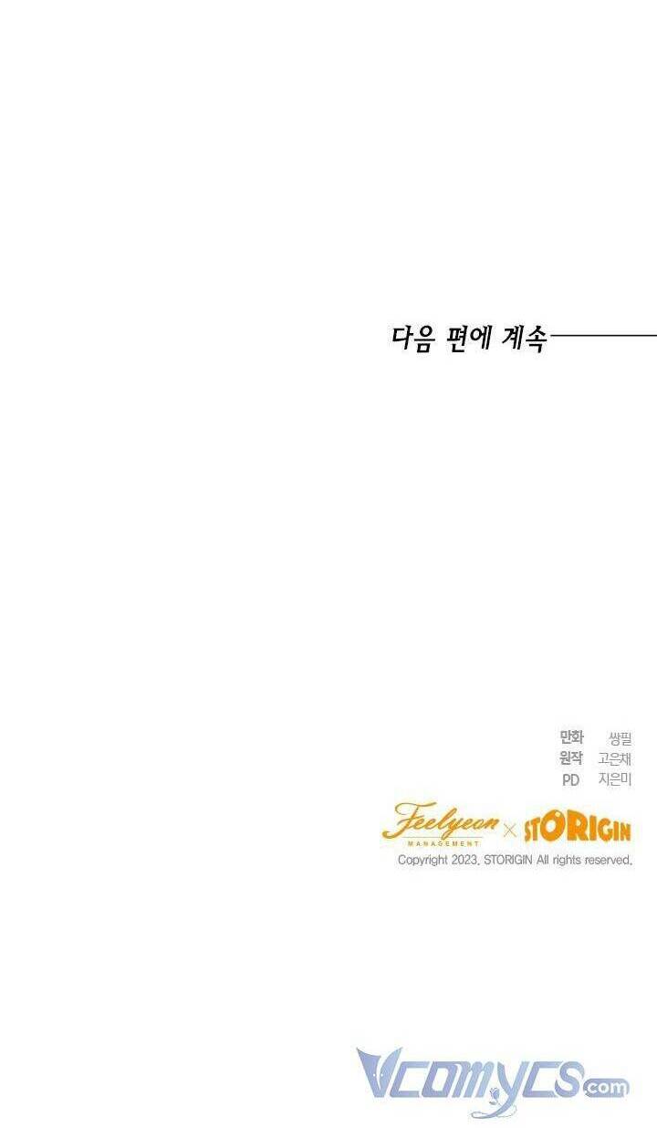 page_80.jpg