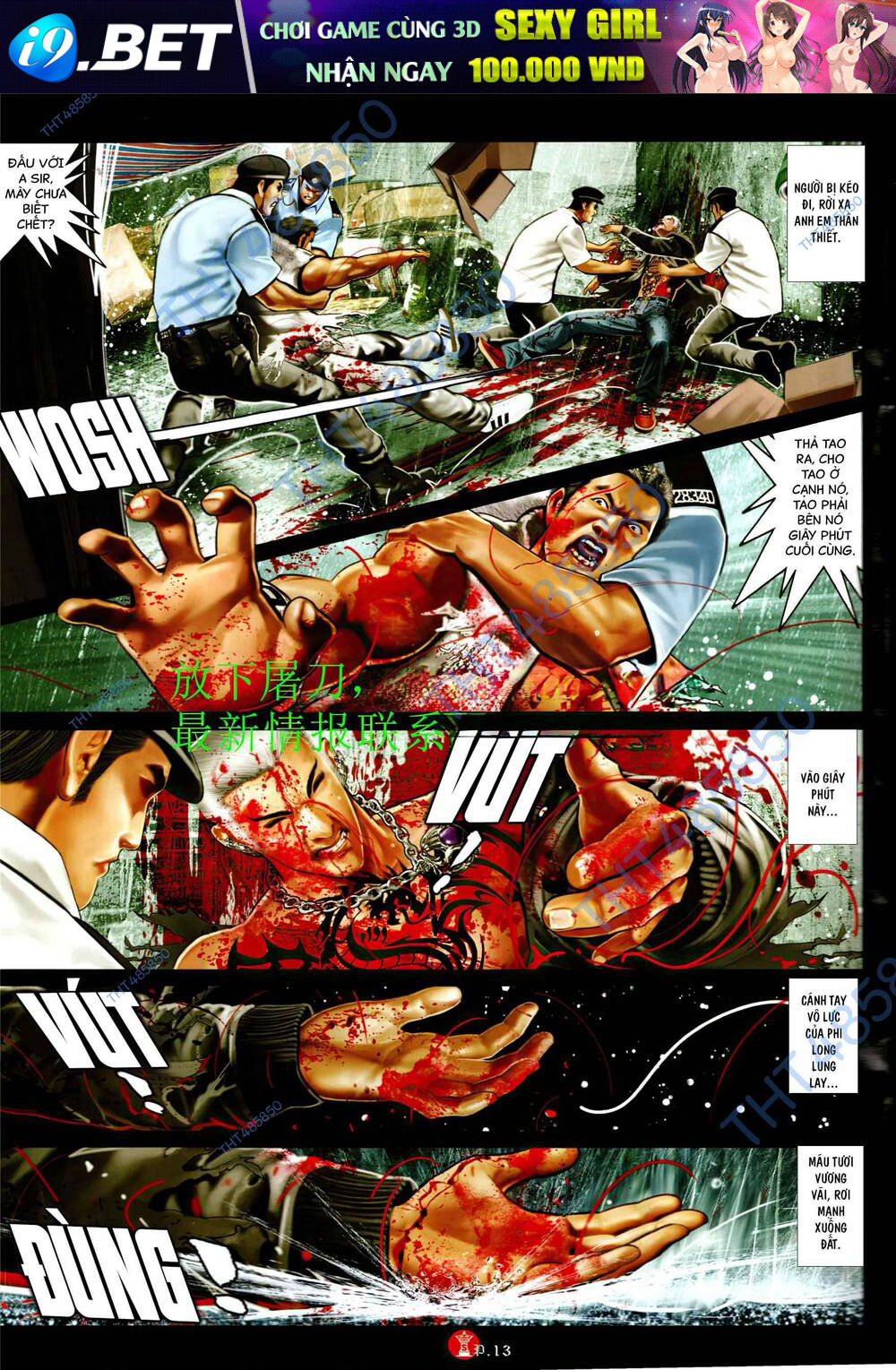 page_11.jpg