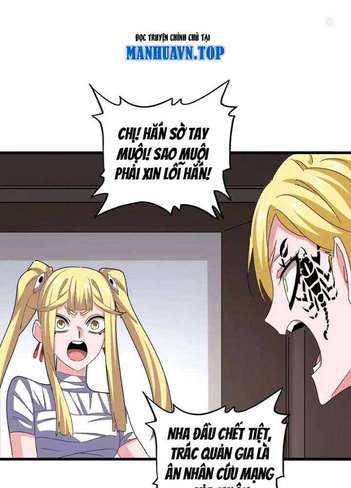page_0.jpg