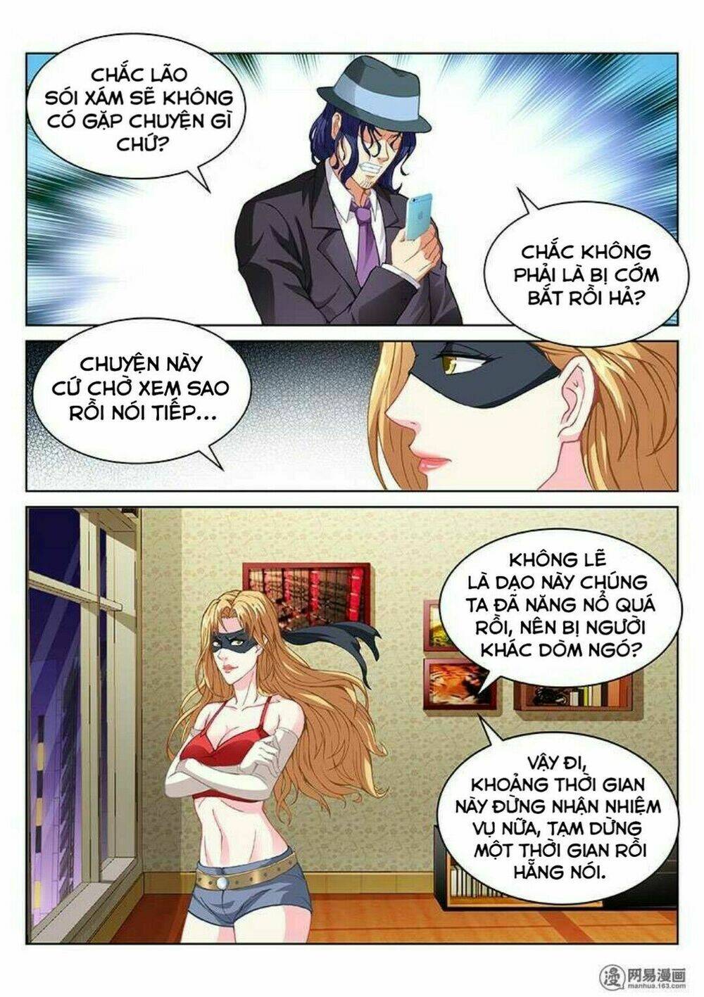 page_3.jpg