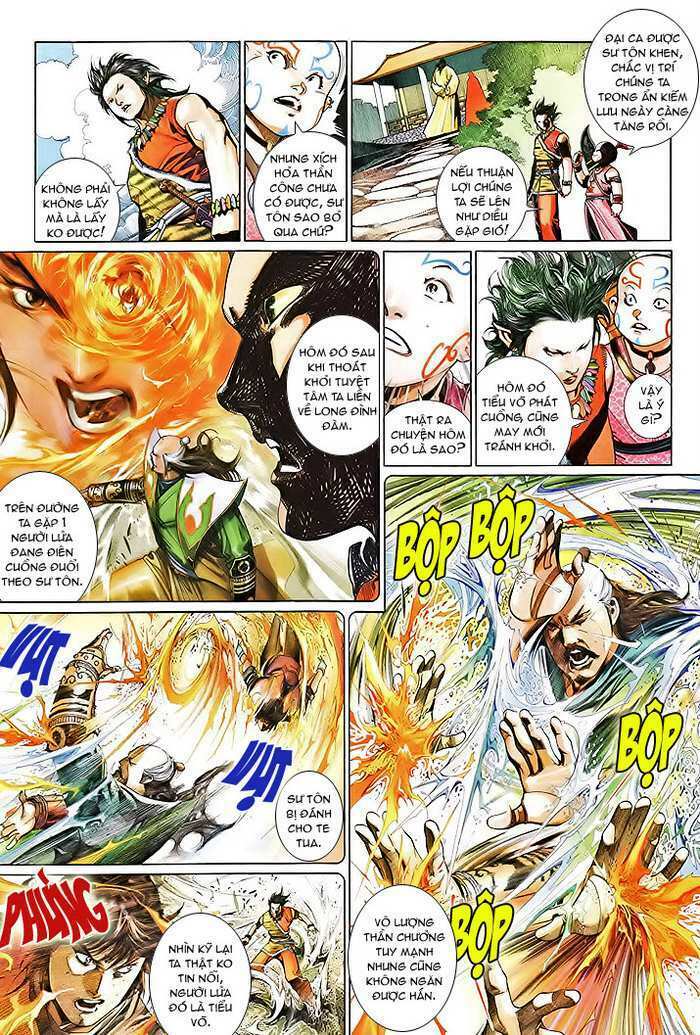 page_17.jpg