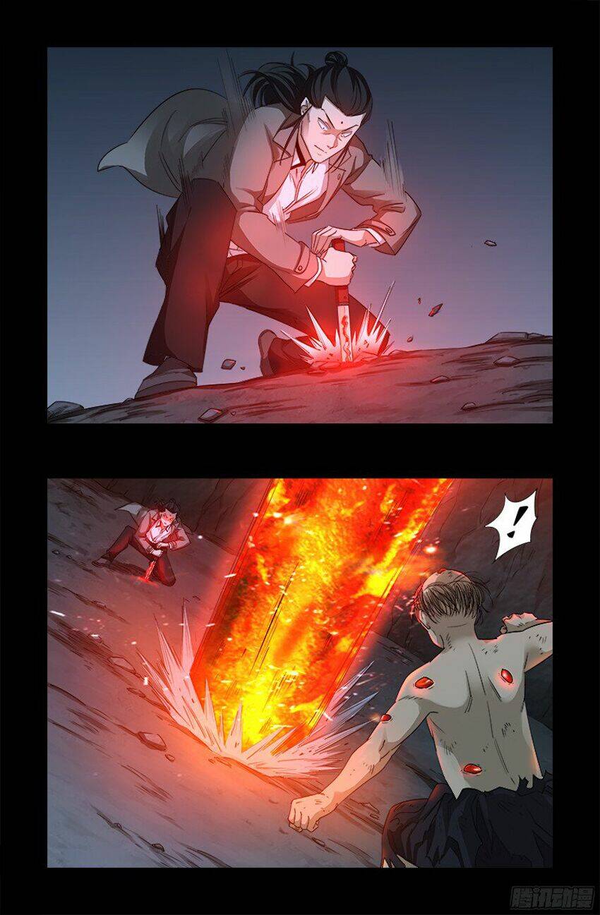 page_6.jpg