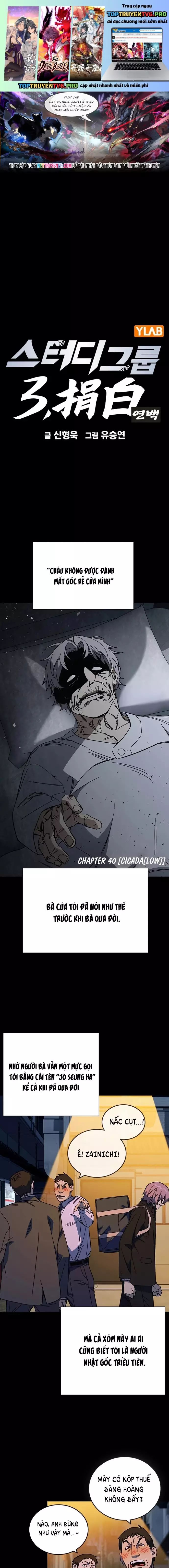 page_1.jpg