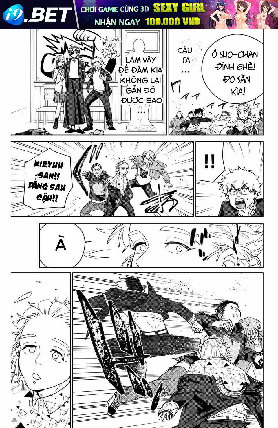 page_13.jpg