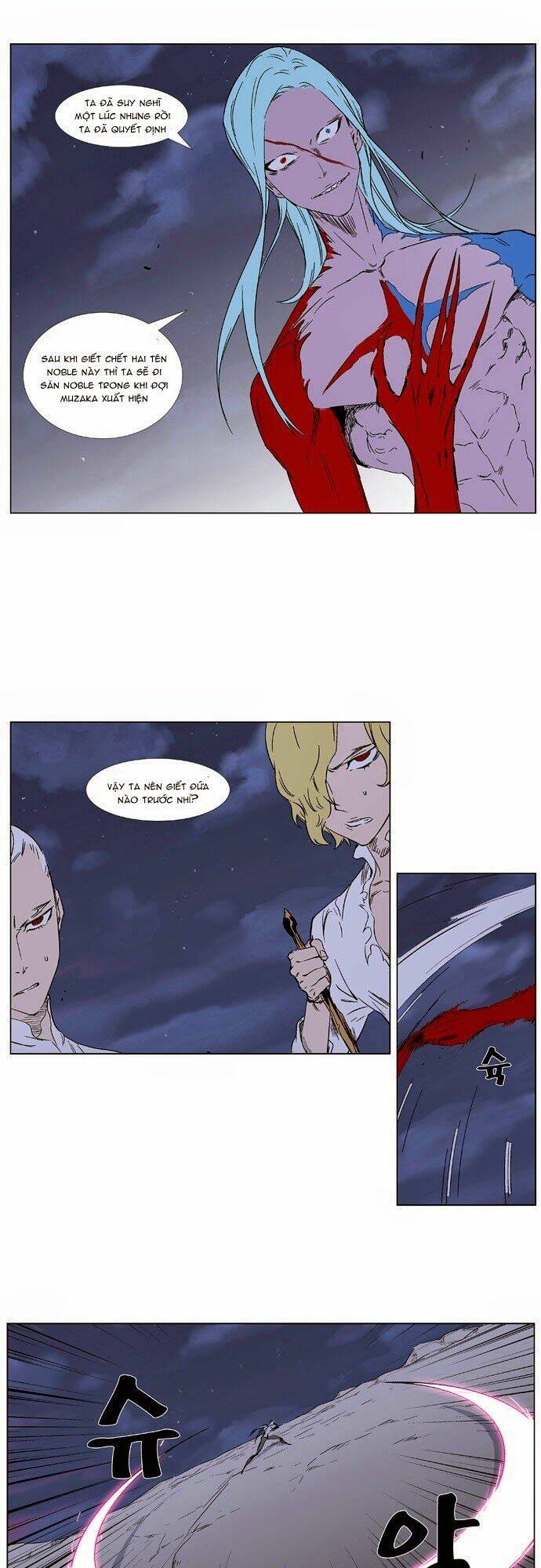 page_9.jpg