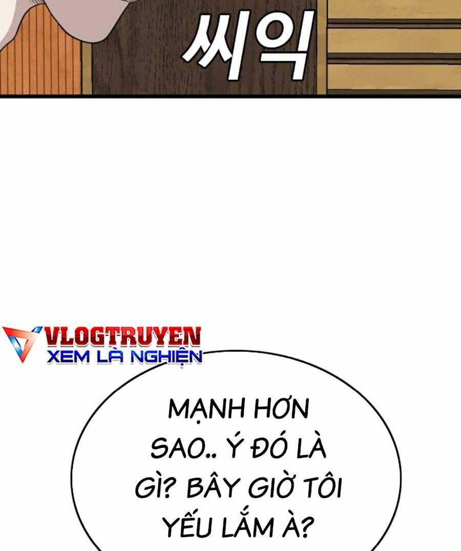 page_117.jpg